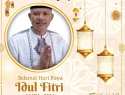 Pemerintah Desa Heuleut, Mengucapkan Selamat Hari Raya Idul Fitri 1445 Hijriyah/ 2024 M, Mohon Maaf Lahir dan Batin
