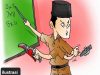 Oknum BPD Desa Kertawinangun Diduga Rangkap Jabatan